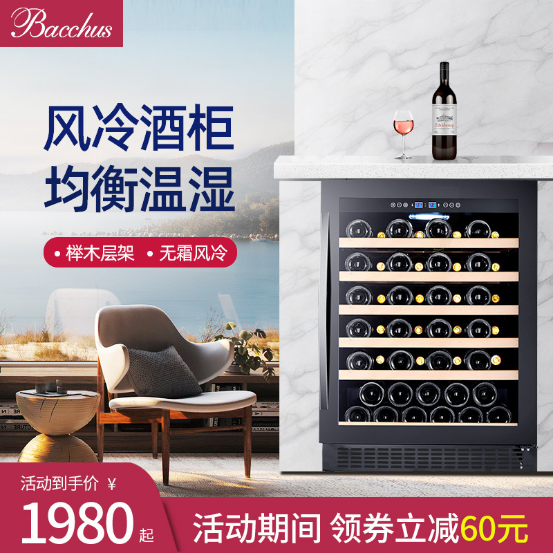Kitchen Appliances High End - 인기 급상승 중인 국경 간 무역용