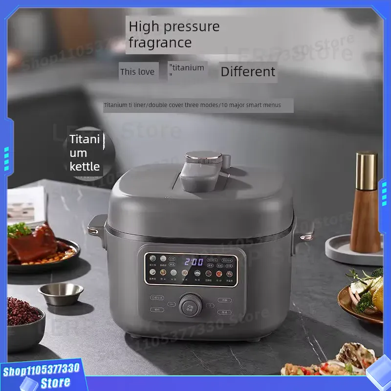 Kitchen Appliances High End - 새로운 순수 티타늄 내솥 전기 압력솥