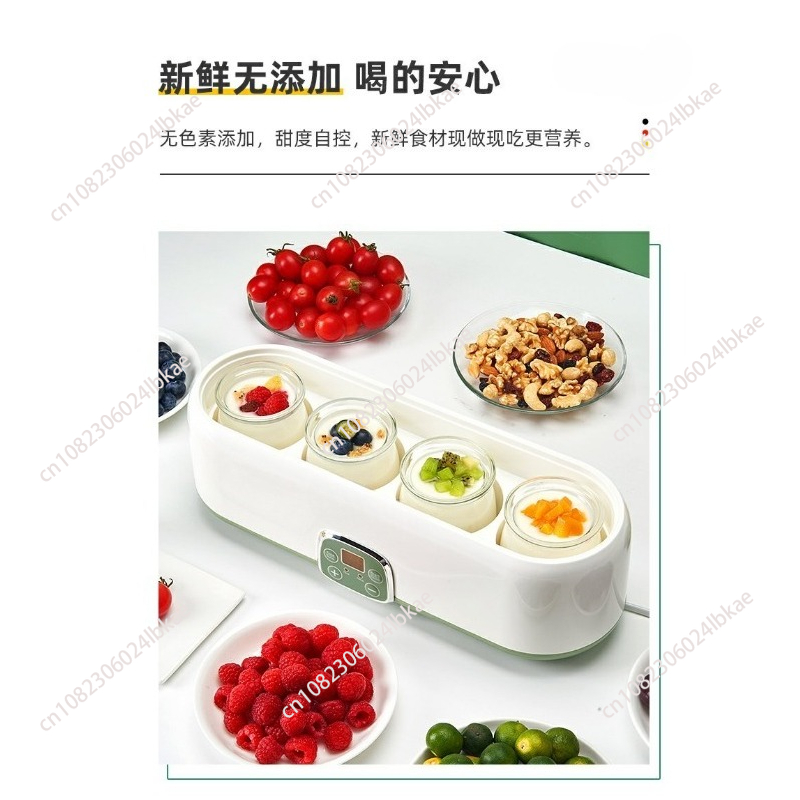 도매 가정용 주방 가전, 요거트 기계 스테인리스 미니  - Kitchen Appliances Wholesale 리뷰 및 가격