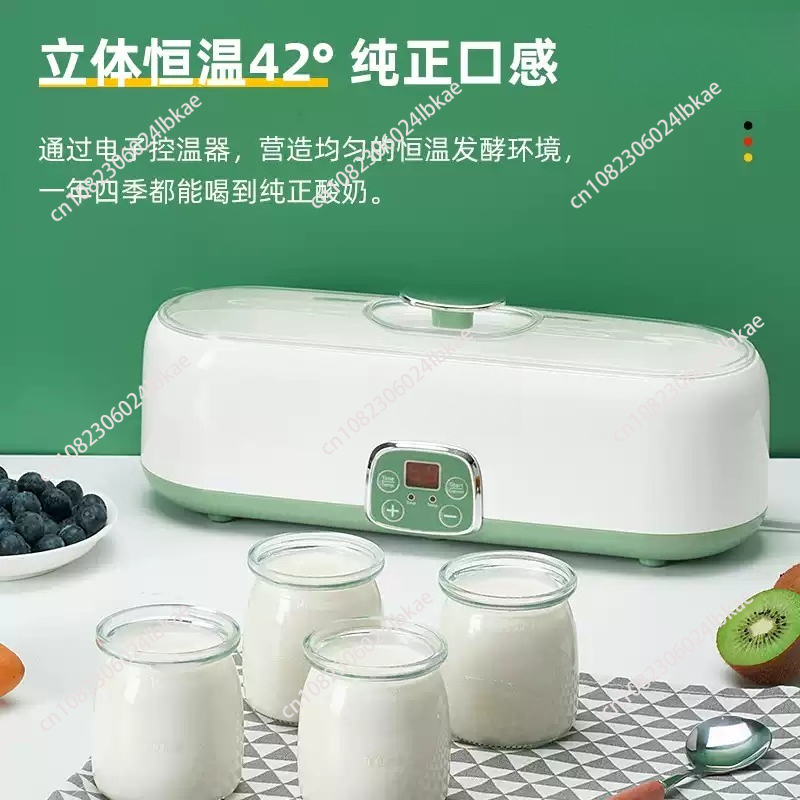 도매 가정용 주방 가전, 요거트 기계 스테인리스 미니  - Kitchen Appliances Wholesale 리뷰 및 가격