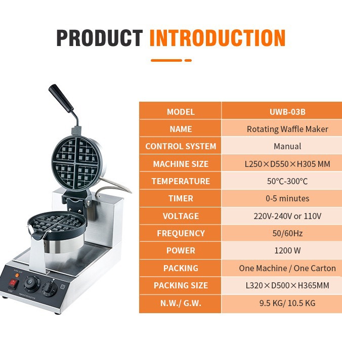 디지털 제어 회전식 벨기에 와플 메이커 단일 헤드 스테 - Waffle Iron Belgian 리뷰 및 가격
