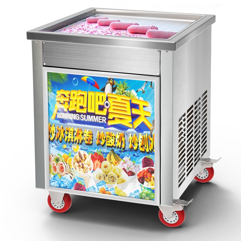 상업용 전기 아이스 롤 메이커 팬 아이스크림 메이커 프 - Yogurt Maker Electric 리뷰 및 가격