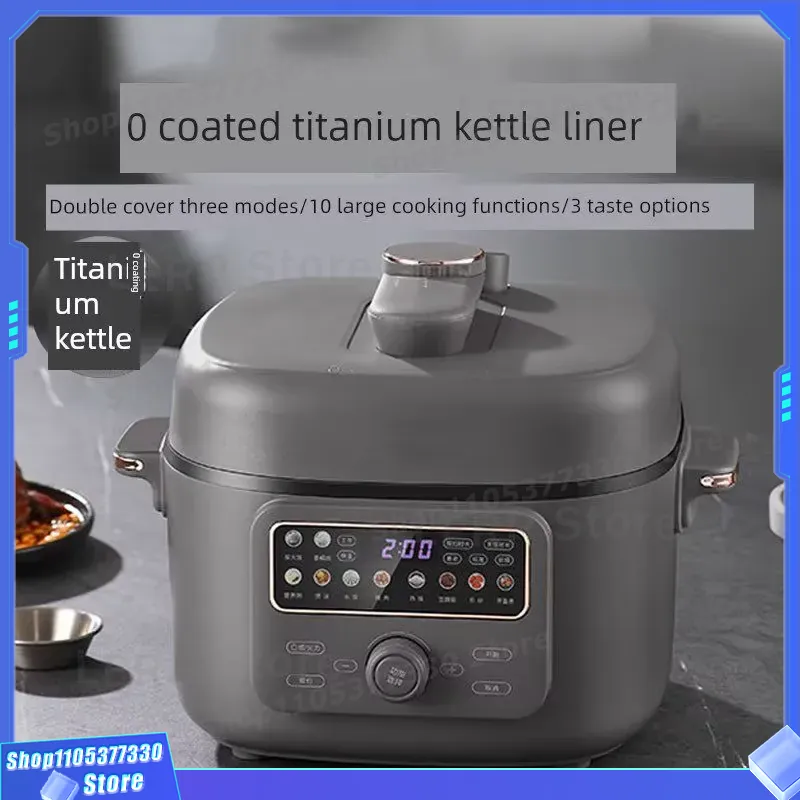 새로운 순수 티타늄 내솥 전기 압력솥 가정용 무코팅 다 - Kitchen Appliances High End 리뷰 및 가격